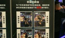 成都娱乐爆料热线电话,揭秘娱乐圈最新动态