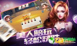 茶宝游戏爆料最新消息,神秘新内容即将揭晓，敬请期待！