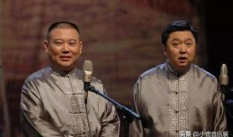 于谦爆料郭汾阳视频,郭汾阳幕后故事，视频曝光惊人内幕