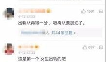 刘祥峰最初爆料视频,事件背后惊人真相