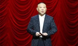 郭德纲爆料马丽视频,揭秘娱乐圈幕后真相