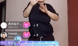 郭老师爆料视频大全下载,揭秘娱乐圈不为人知的幕后故事