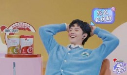 周峻纬被爆料是谁啊视频,背后惊人内幕曝光